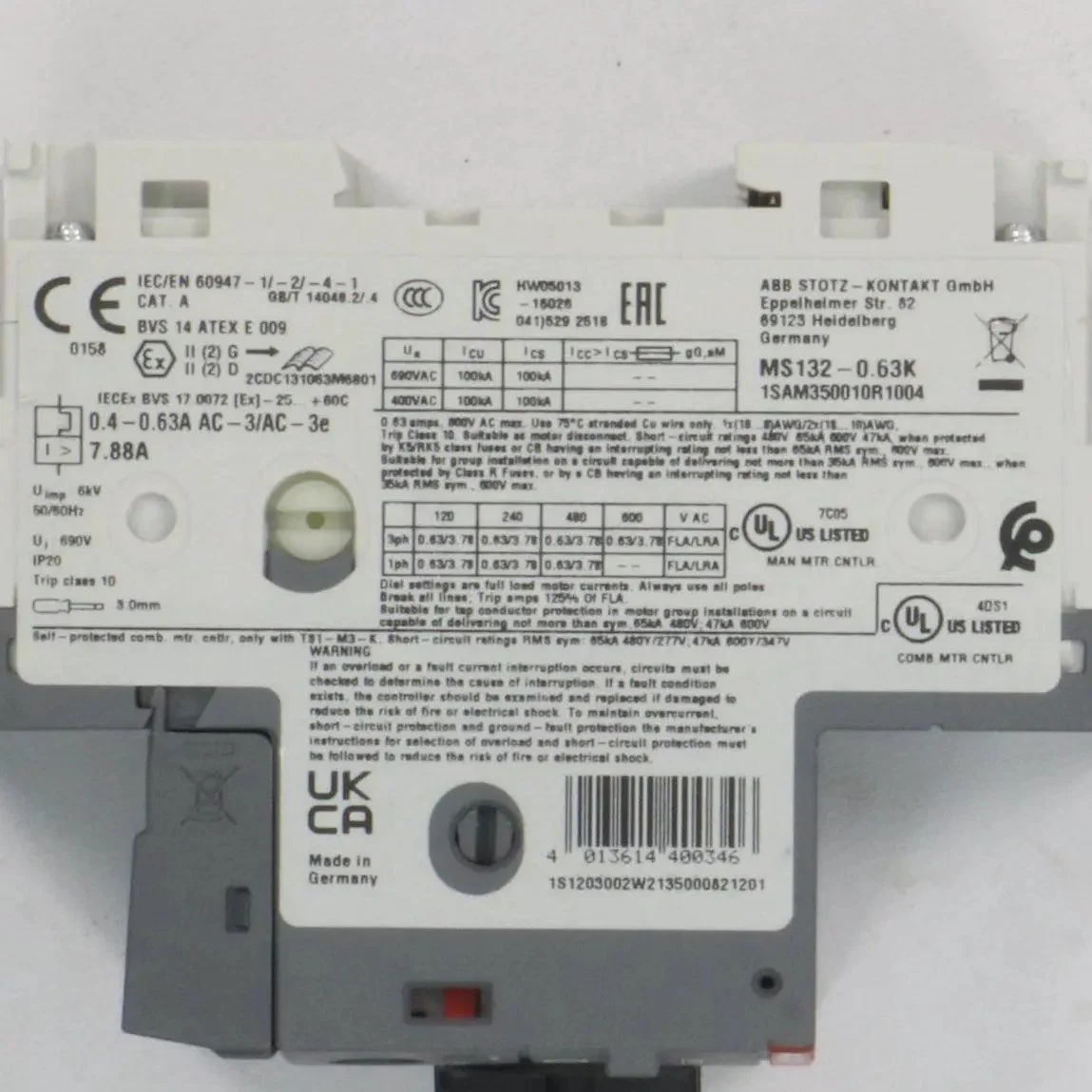 Product image 7