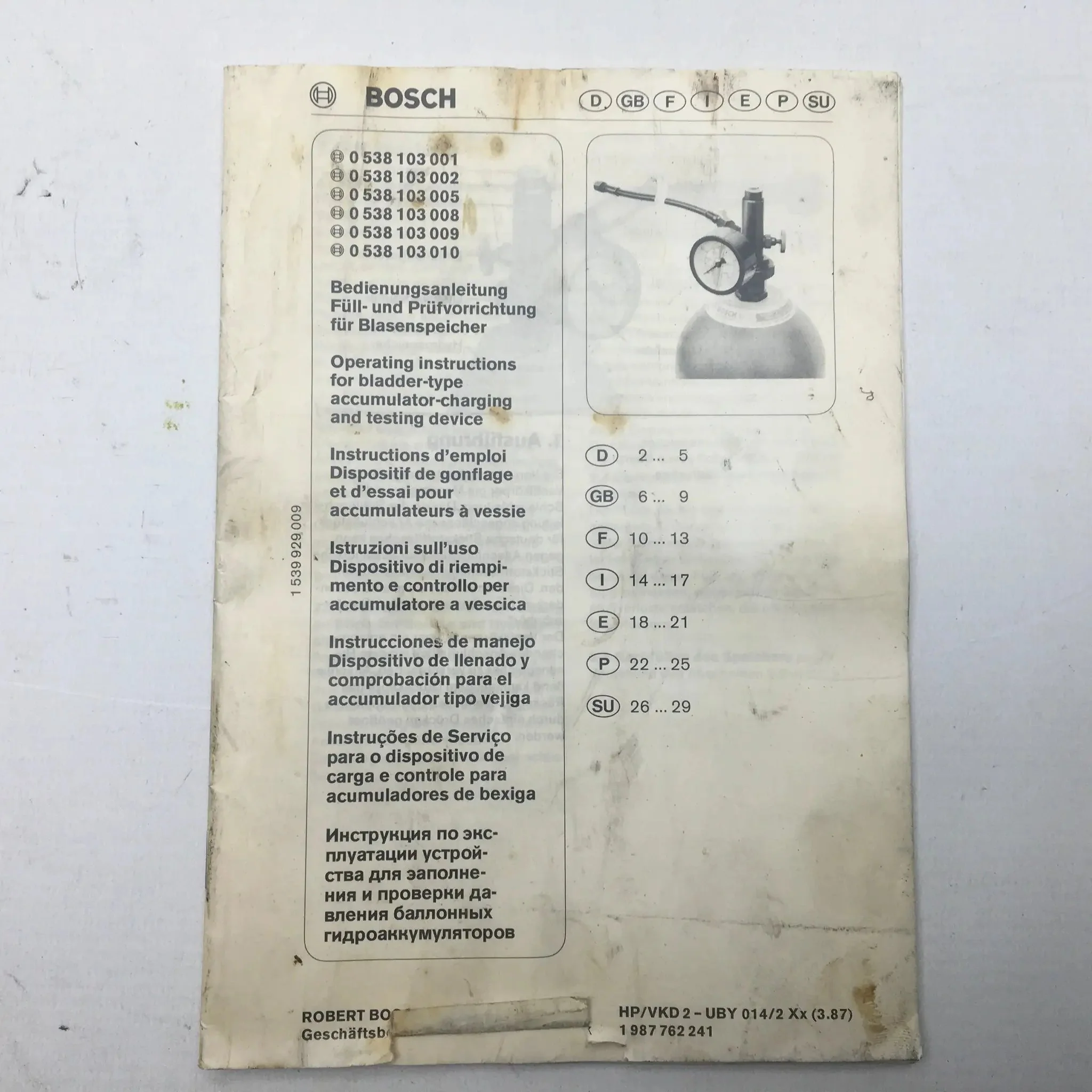 Product image 10