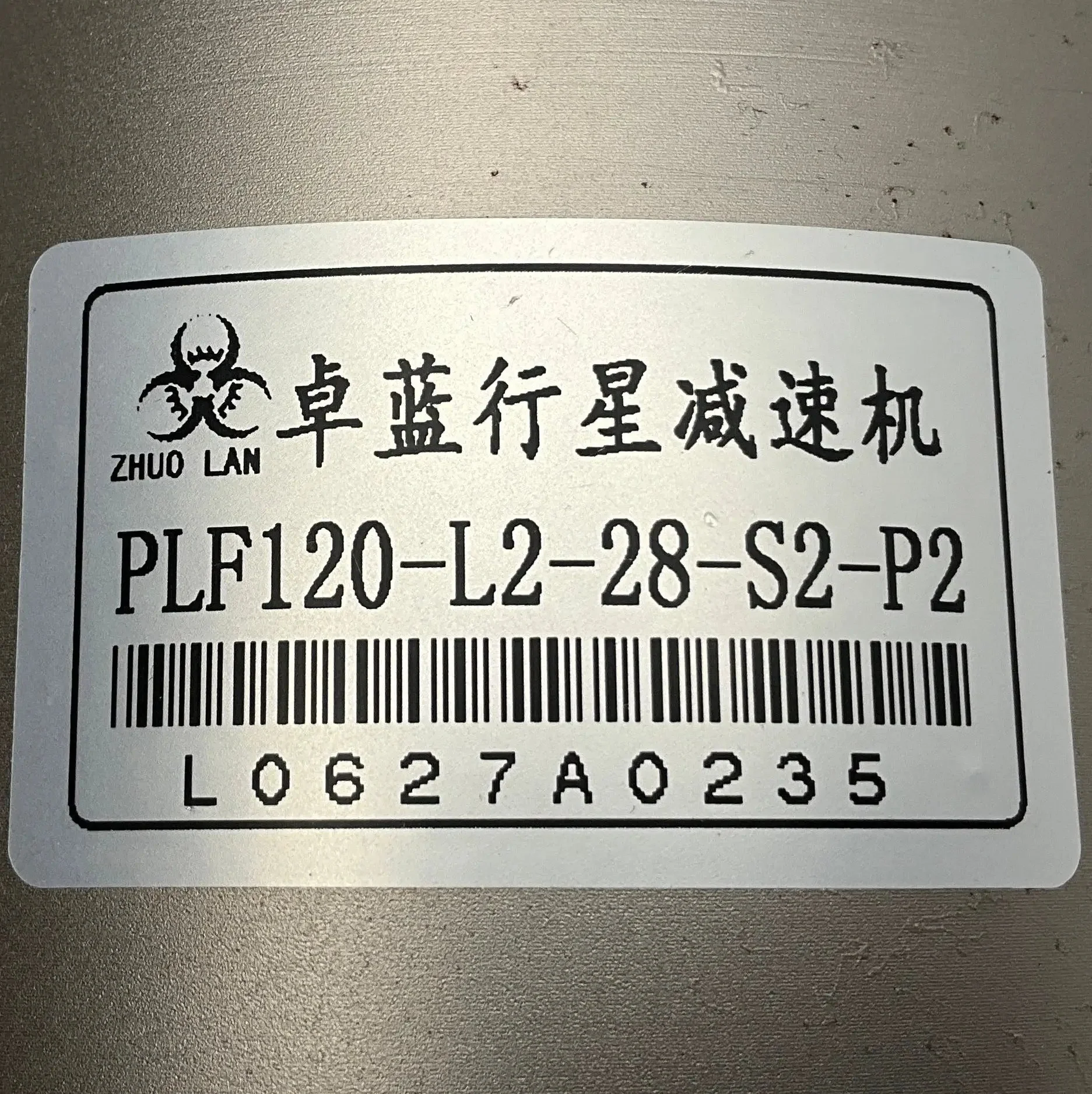 Product image 7