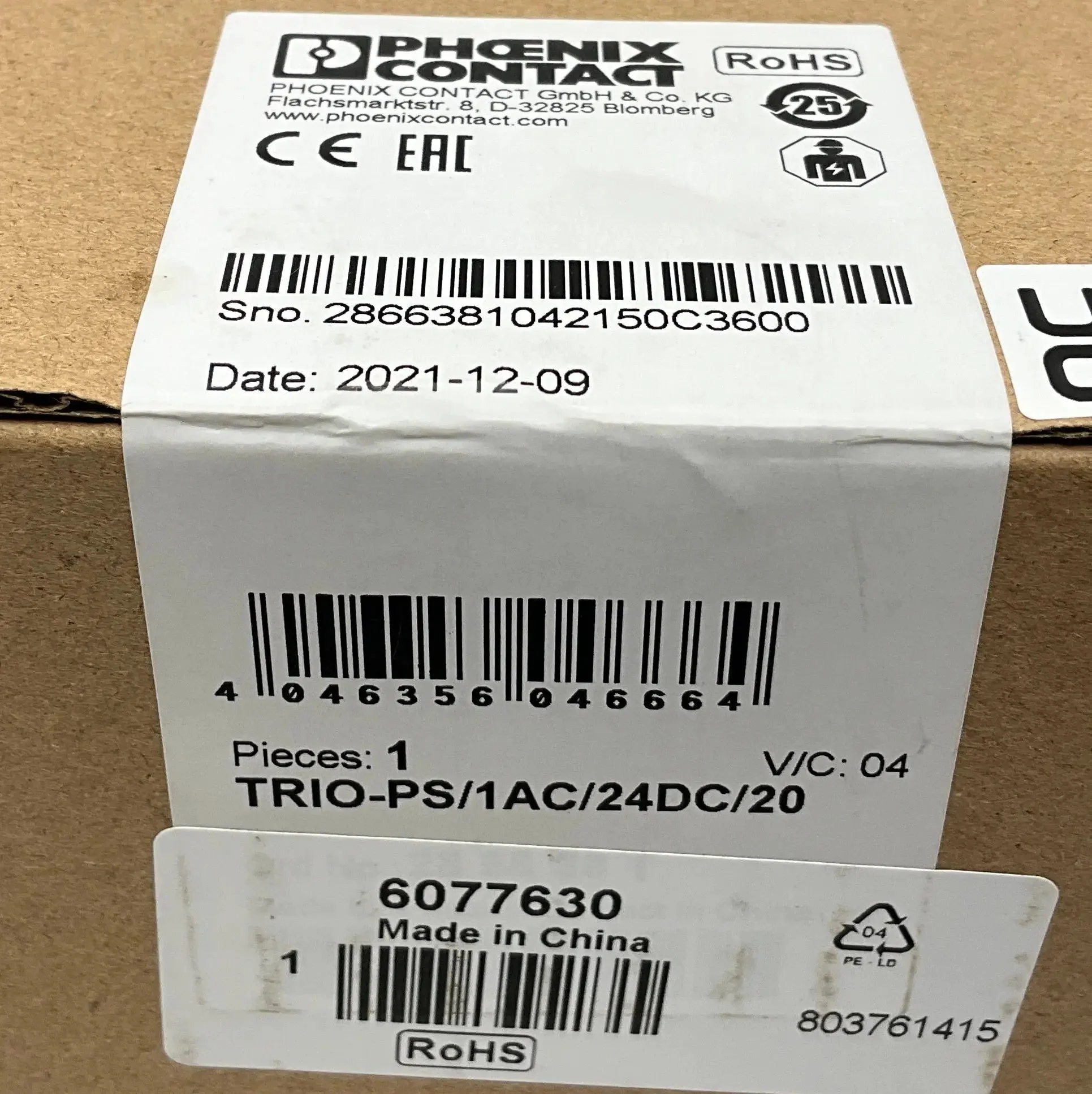 Product image 3