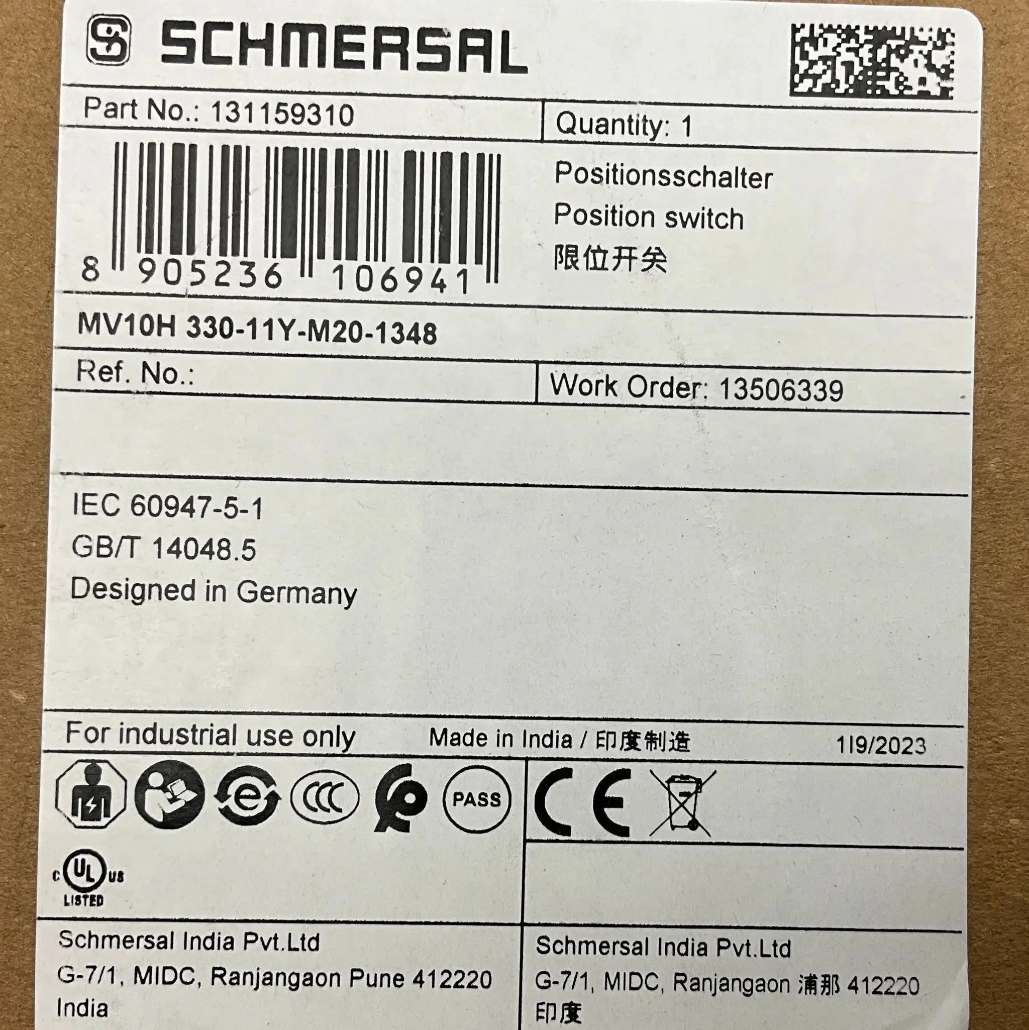 Product image 3