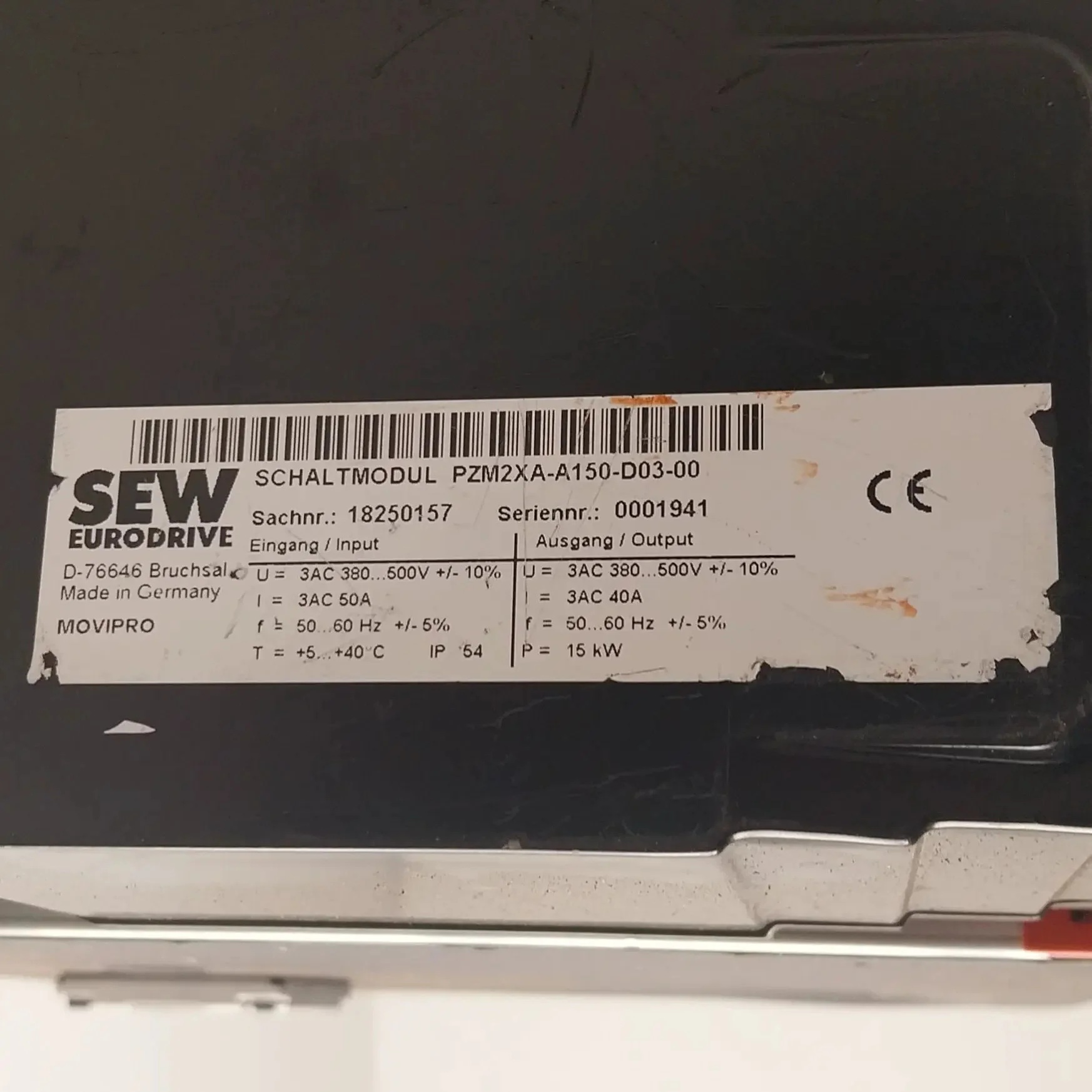 Product image 7