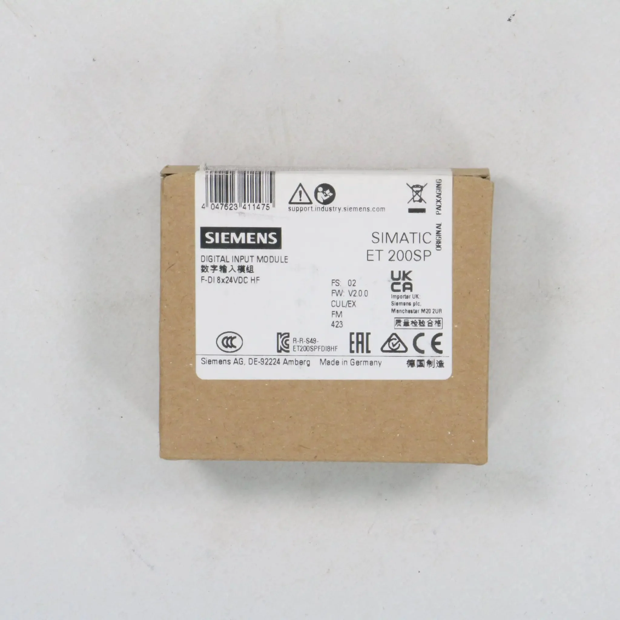 Product image 8