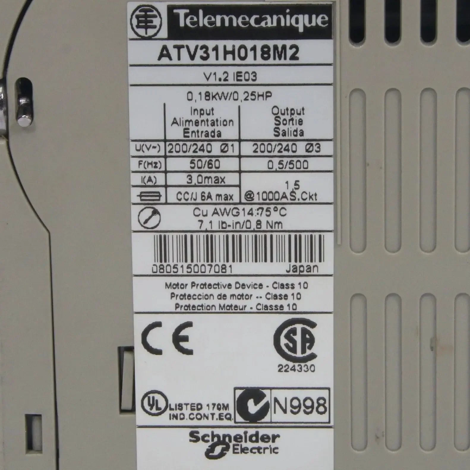 Product image 7